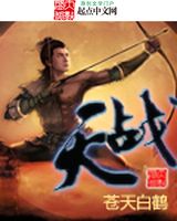 萌次元