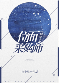 不可抗力电影