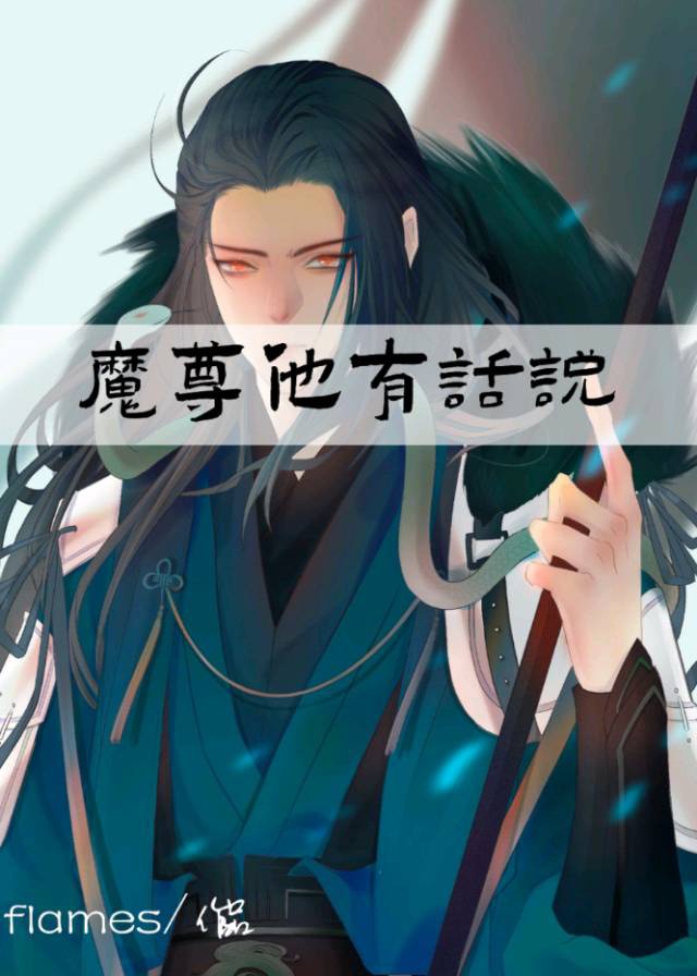 动漫美女被触手怪还被xx