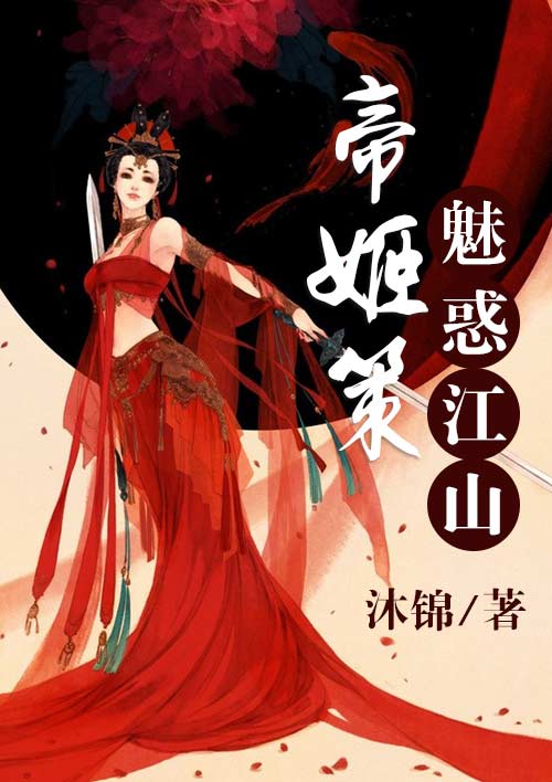 色心阁