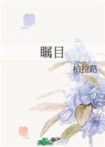 狼狼色丁香久久婷婷综合五月