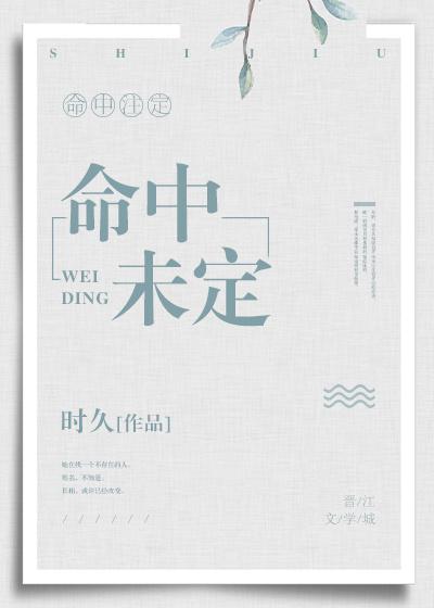 埃德