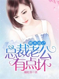 李泰林r级未删减电影播放