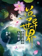 cc耽美漫画网