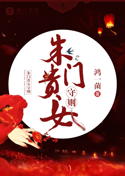 综影视含明星同人文