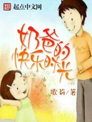 搜索岛首页