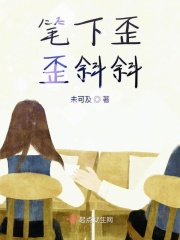 美女扒开粉嫩的尿口的视频