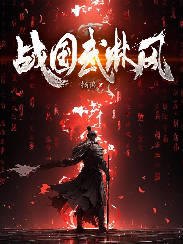 喵爪电影