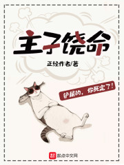美女裸体电影