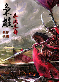 九一国产在线观看