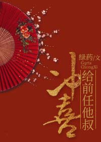 龙珠新时代