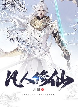 国产精品丝袜xxxxxxx