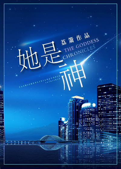 清纯女被强行开了处视频