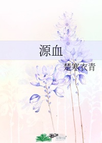 穿越成怪物太子的夫人