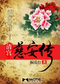 婷婷久