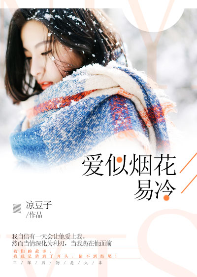 亚洲色欧美图
