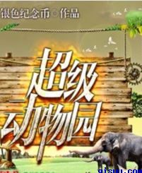 情侣网站在线播放
