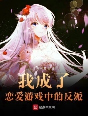 国产人妖ts在线视频观看