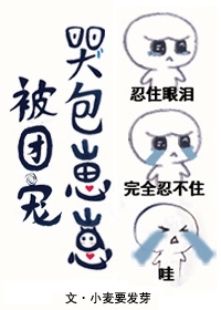 出门带震动内裤