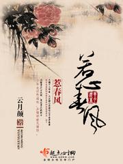 崆峒电视剧