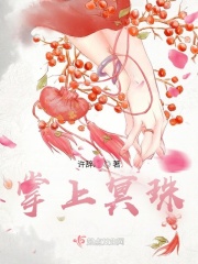 闻香识女人