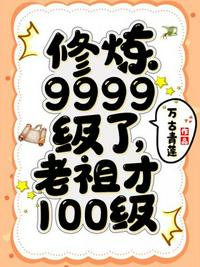 国产jizz18高清视频