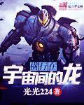 组词胸罩内衣裤子内裤摘下