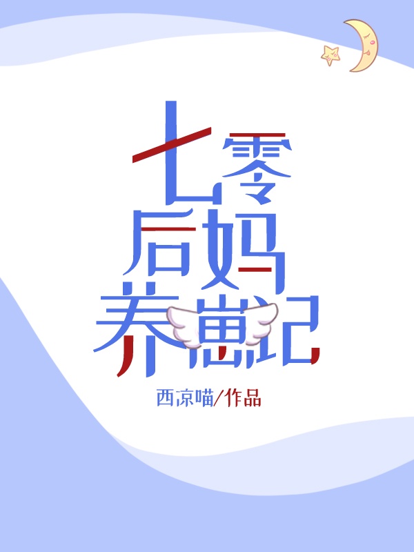 男人狂吮女人下部视频