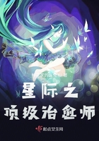 听说 电影