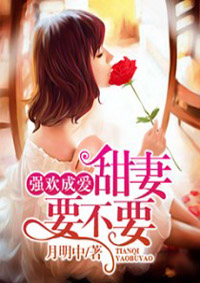 坐在黑的发紫的巨龙上写作业