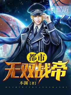 天空之上三公尺做了几次