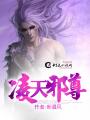 电影游侠完整版