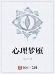 电车的绝对诱惑大吴哥