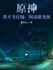 大炕上各取所需2