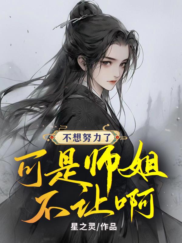 《暂坐》全文