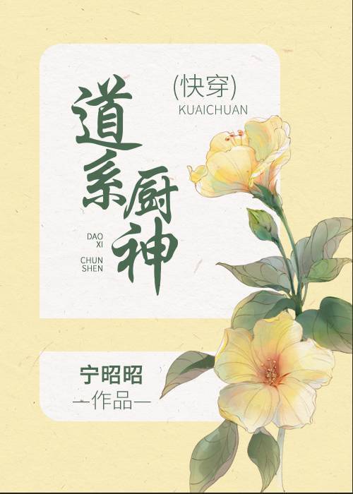 魔兽2巫妖王崛起电影免费观看