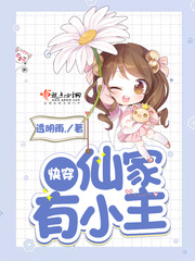 冥夜