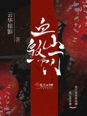 巧虎动画片全集2-3岁