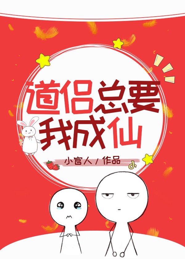红河
