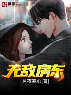 欧美美女人体图
