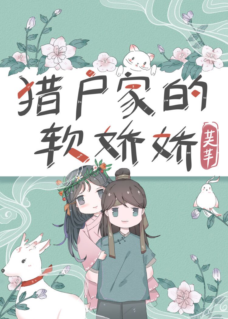 泌尿科医生