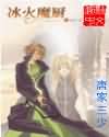 自行车小故事2图片gif