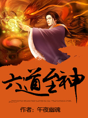 ZOOM人禽