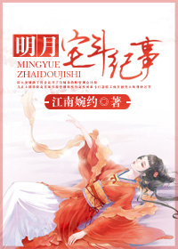 小猫巴克里