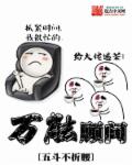 b计划韩剧在线观看中文