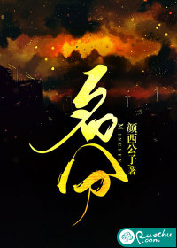 多久一次叫无性婚姻