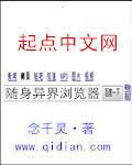朋友的妻子韩漫免费