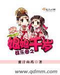 赵晨飞