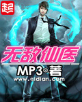 志明和春娇