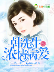 总之就是非常可爱漫画